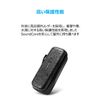 Anker SoundCore/ SoundCore 2 Travel Case (Polyurethane Leather Protective Speaker Case)