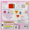 Delicious Party Pretty Cure [Educational Toy] First Time Kirie Play
