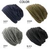 [Casual Box] Organic Cotton Knit Design Watch Cap, gray