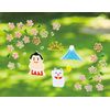 Gummy Deco Bag S16 (Smo)