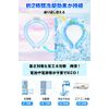 【2023夏・冷感進化】 アイスリング ネッククーラー クールリング ネック 28℃自然冷却 冷感 首ひんやりグッズ 熱中症対策 暑さ対策グッズ ひんやりグッズ PCM素材 アイス リング 繰り返し使用可能 子供 大人 キッズ 冷却リング 屋外 花火大会 スポーツ観戦 お祭り 通勤 通学 (Lサイズ)