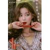 rom&nd Juicy Lasting Tint 13 EAT DOTORI, Vivid color, Long-lasting, Lip Tint for Daily Use, K-beauty | 5.5g / 0.2 oz