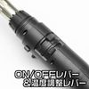 Astro Products AP Gas Soldering Iron Kit