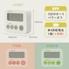 Dretec 3 Lamp Timer, Kitchen Timer, Silent, Glowing, Light, Simple, Study, Kids, Cute, Powerful Magnet, Loud Volume, Stylish, Digital Timer, Learning, Green
