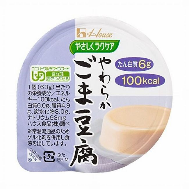 Gentle and Easy Care Soft Sesame Tofu, 2.2 oz (63 g)