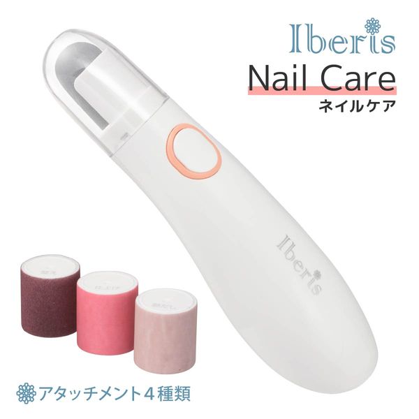 Iberis nail care with 4 attachments | HBN-P6688 00-5883 Ohm Electric