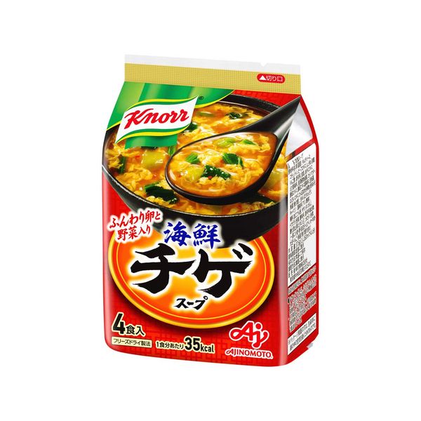 XXXXXbrand Knorr Seafood Chige Soup, Bag, 4 Packs, 1.3 oz (37.6 g)