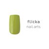 flicka nail arts pistachio FG-m008