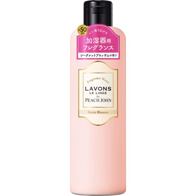 Lavon Fragrance Water for Humidifiers, Secret Blossom Scent, 10.1 fl oz (300 ml)