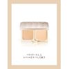 Elixir Superiel Pact Case, L
