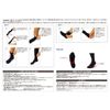REGUARD CG SOCKS 33 CG2 Men’s -
