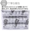 Chocople Aluminum Can, Aluminum Case, Cream Case, Cosmetics, Subdivision, Silver, 0.7 fl oz (20 ml) (24 Pieces))