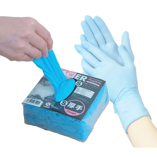 Moraine Corporation Disposable Nitrile Gloves, Glacier High Jean, Tough, 125 Sheets/Pack (L)