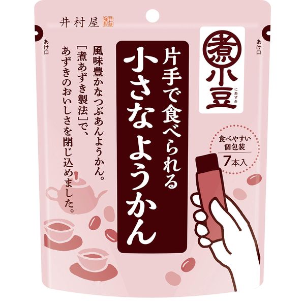 Imuraya Small Yokokan Eaten with One Hand, 7 Bottles x 4 Packs