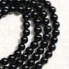5pcs black tourmaline aa 4mm