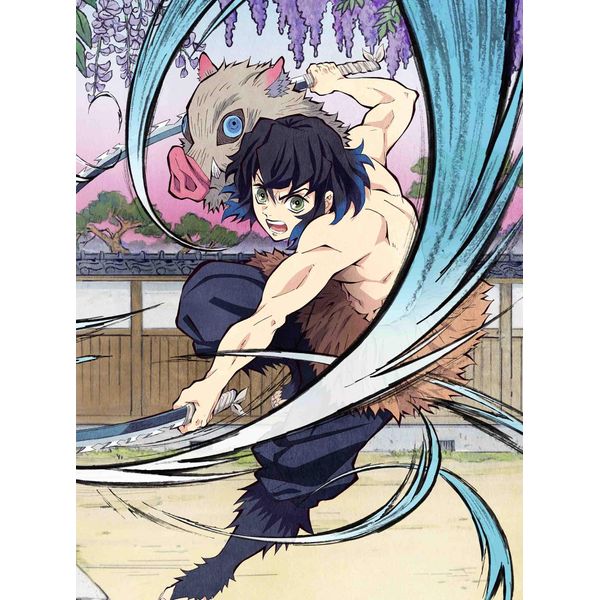 鬼滅の刃 6(完全生産限定版) [DVD]