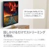 Official Google Chromecast 3rd Gen 2K Charcoal GA00439-JP