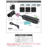 SEIKO SANGYO CO., LTD. Clipstick Fan EE113