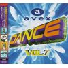 エイベックス・ダンス(7)