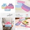 Cielpre Lunch Drawstring Yellow/Sax 008