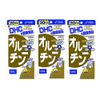 DHC Ornithine Supplement, , ,