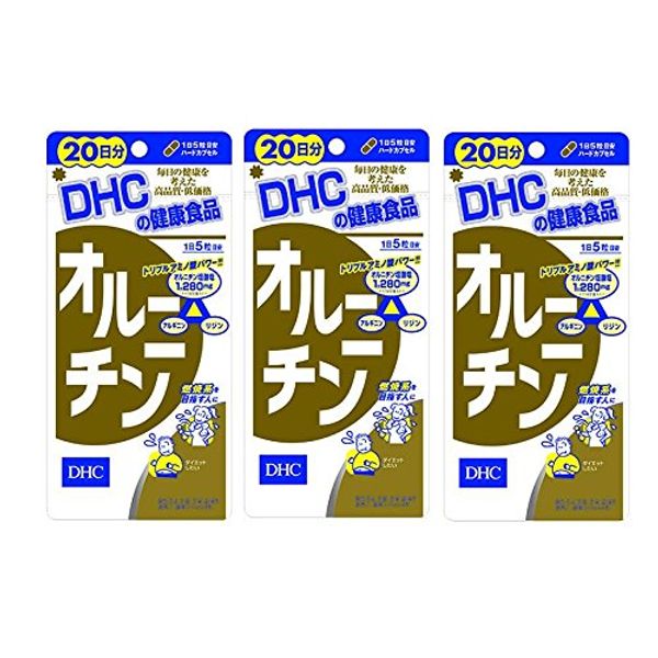 DHC Ornithine Supplement, , ,