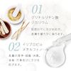 WEEED Clear Gel, Pair & Peony Scent, Medicated Peeling Gel, Face, Full Body, Made in Japan, 6.8 fl oz (200 ml)