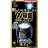 From/Or Medicinal Protect Deodorant Jam, 1.8 oz (50 g) [Quasi-drug]