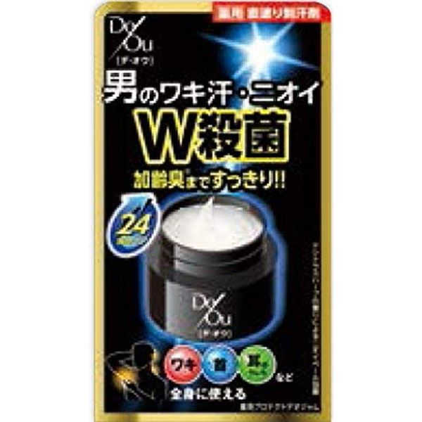 From/Or Medicinal Protect Deodorant Jam, 1.8 oz (50 g) [Quasi-drug]