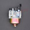 Zon Cen P18 Gas Engine Replacement Carburetor With Gaskets Fuel Filter Kit 