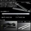 Generic LED Stick Light
