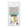 Coade CONC CO363 BIG Bookmark Sleeves 30 Count