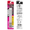Vessel DC161100 40 V Compatible Problem Solving Bit with Stepped Bits + 1 x 100, Set of 2