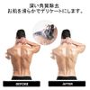 Akasuri Towel, Body Towel, 2 Bath Towels, WOVTE, Exfoliating, Pore Cleaning, Unisex (Black+Blue)