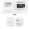 TOP-FLEX Smart Plug, Single Bite WIFI, Remote Control, Power On/Off, Alexa, Google Home, Echo Compatible, Timer, Alexa Compatible, Outlet, Smart Tap (Single Gang)