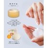 Kameirushi Kinzumi Skin Soap