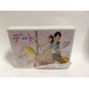 デート～恋とはどんなものかしら～ DVD-BOX