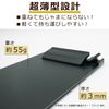 Sekisei SSS-2058P-50 Clipboard A6-E Yellow