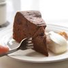Husbongato Chocolat (2 pieces) Sugar 0.05 oz (1.3 g)