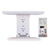NEW Sharper Image Socket Shelf Ultra 8 Port Surge Protector, Light, 2 Shelves