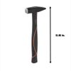 Picard 032700-0200 7oz Cross Peen Reviting Hammer