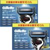 Gillette ProGlide Air Electric Replacement Blade, Set of 20 (10 x 2), Ultra Thin 5 Blades, Shaving, Razor, Men