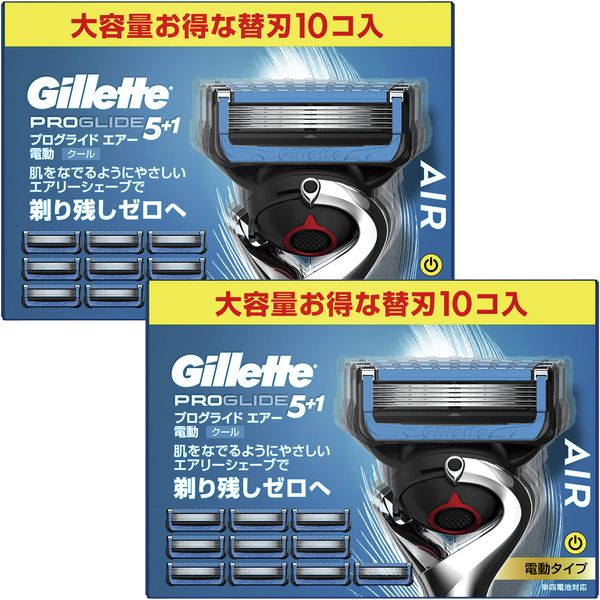 Gillette ProGlide Air Electric Replacement Blade, Set of 20 (10 x 2), Ultra Thin 5 Blades, Shaving, Razor, Men