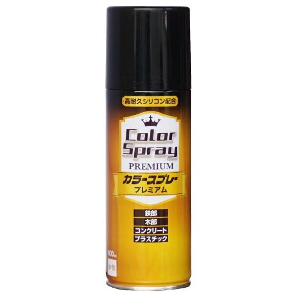 Nippon Paint Spray Color Spray Premium 400ml Black Water-based Glossy Indoor/Outdoor Made in Japan 4976124266935