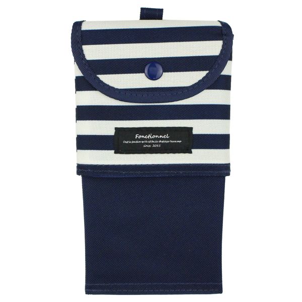Funnies Pencil Case Slide Flat Border NV 11461