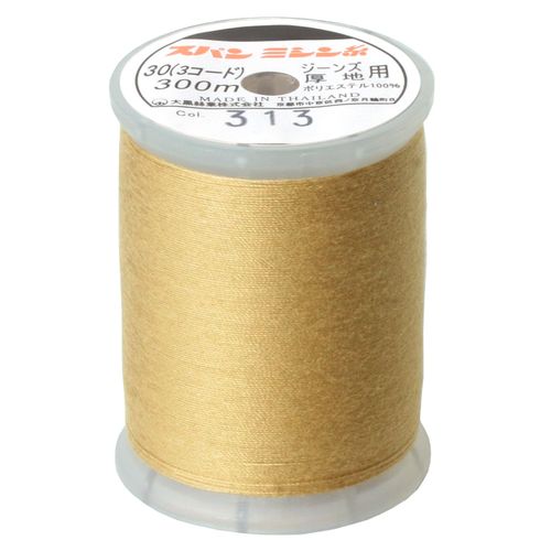 Diamond Feather Household Spun Sewing Thread No. 30, 300m Roll No.313, Sand Beige