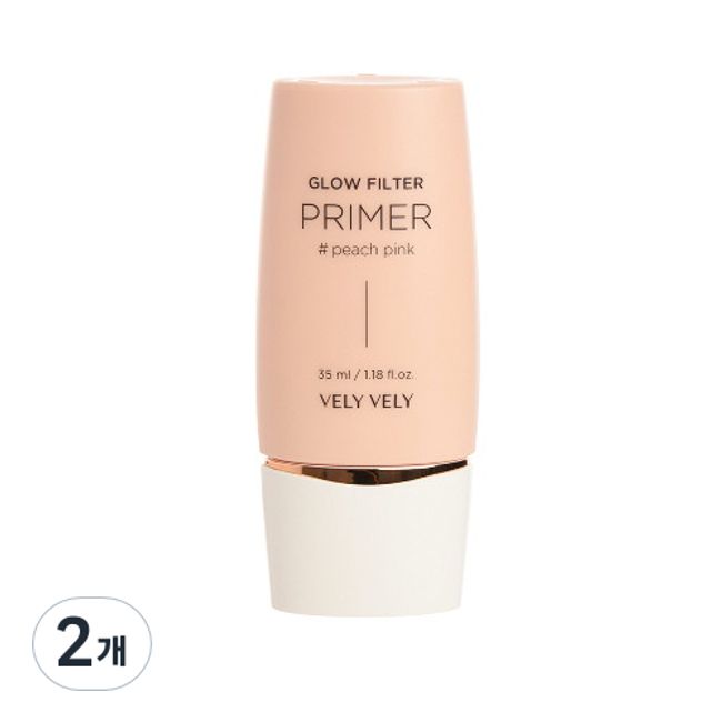 Vely Vely Glow Filter Primer 35ml, Peach Pink, 1ea