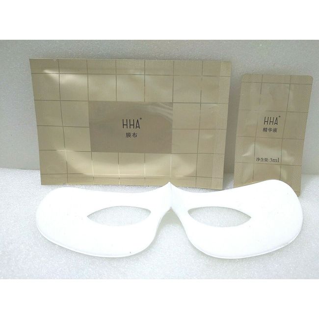 ×4) HHA ~ FIRMING AND REPAIRING EYE SHEET MASKS