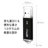 Silicon Power Ultima-II 8GB USB 2.0 Type-A Black USB flash drive