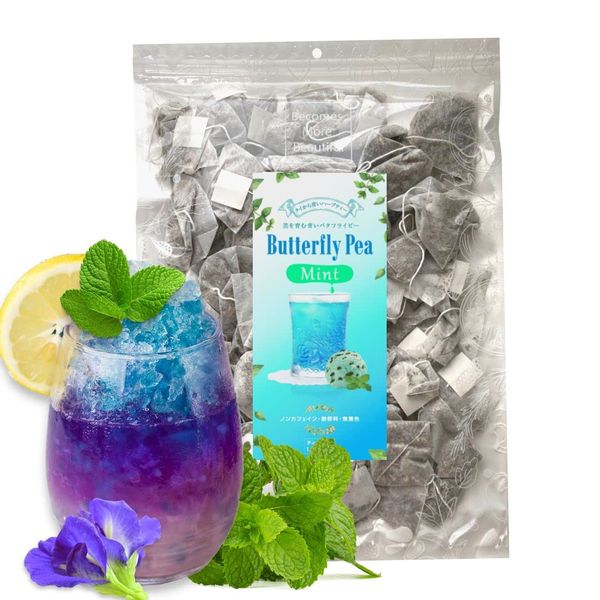 60 Pcs Butterfly Pea Lemon Grass Tea 60 Packs Cold Brew Tea Bags Butterfly Peea Lemongrass Blend Blue Tea Anchan Butterfly Peas Flower Tea Commercial Value Thick